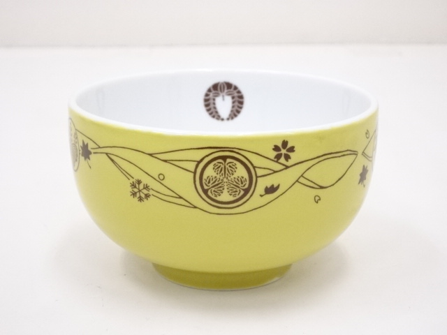 JAPANESE TEA CEREMONY / CHAWAN(TEA BOWL) / YELLOW GLAZE